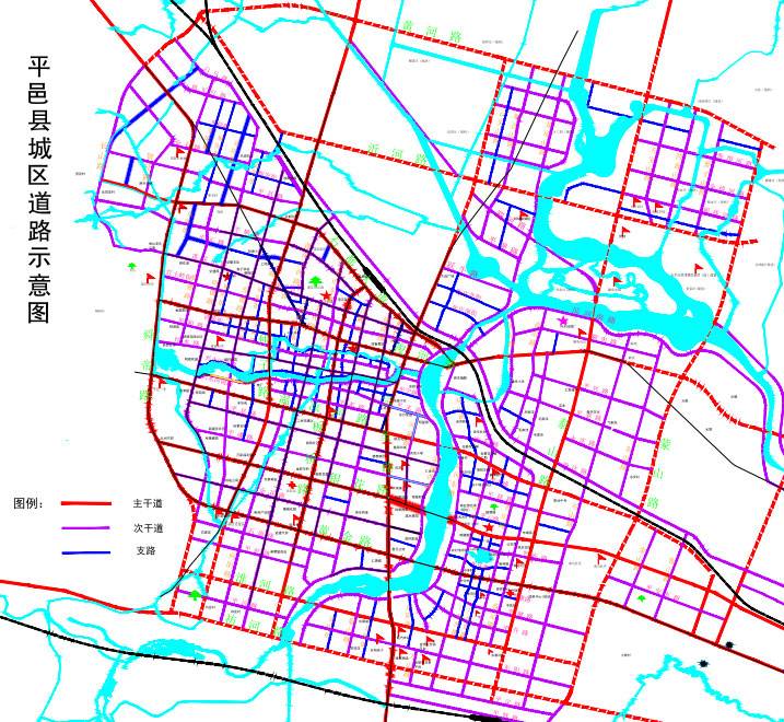 平邑县民政局关于更正城区道路标识的公告